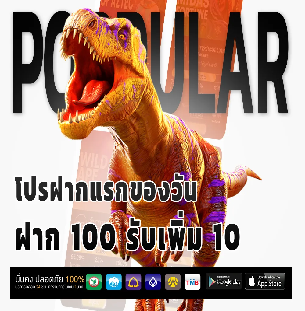 bitcoin 88 ไม่กระตุก